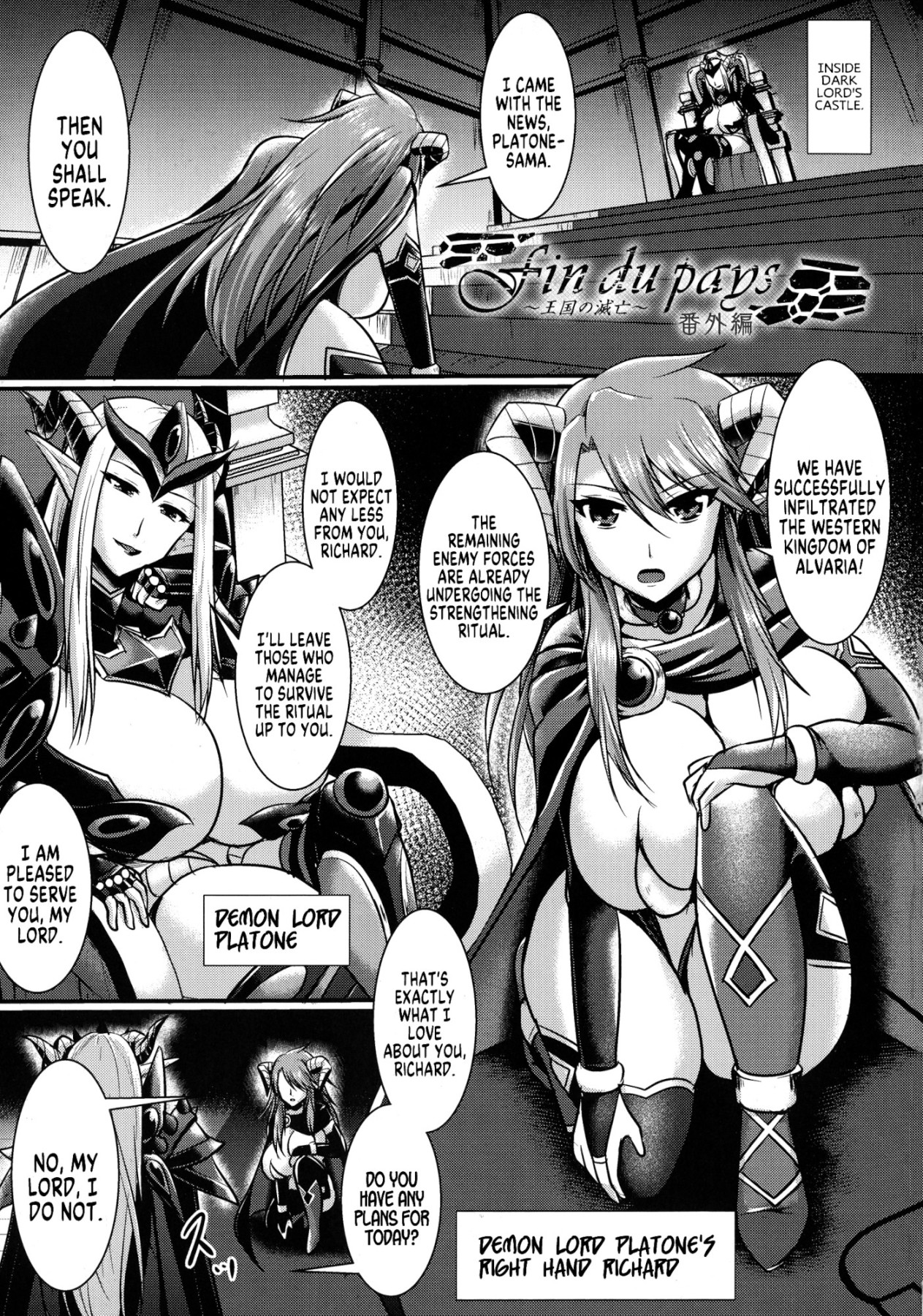 Hentai Manga Comic-Fin du pays ~Kingdom's Downfall~ Extra Edition-v22m-Read-1